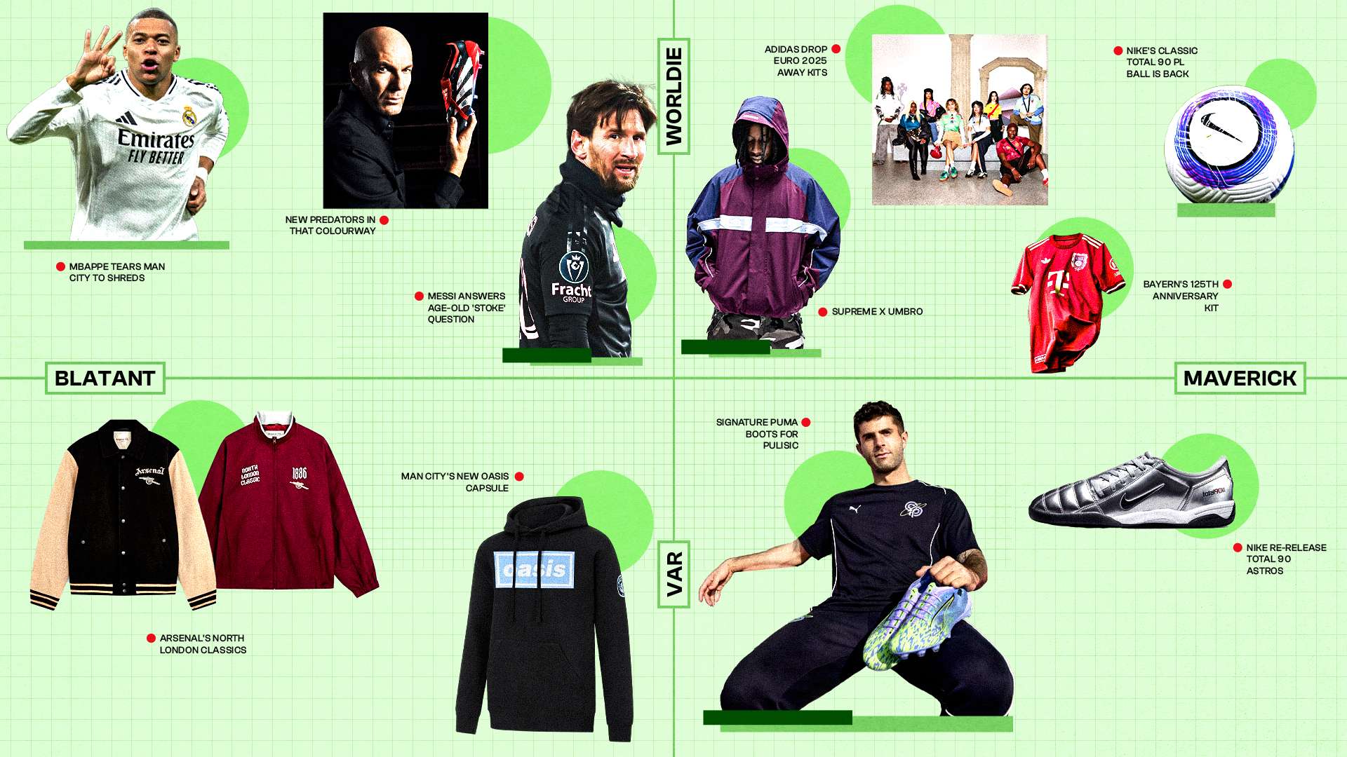 和友谊的建 和友谊的建