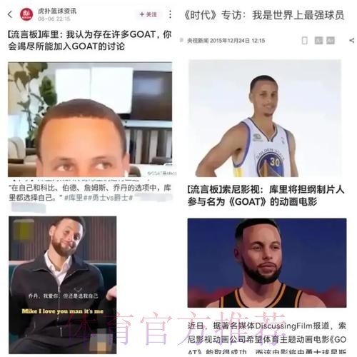 这可是41岁啊！詹姆斯41岁后场均26分7.4板7.6助 真实命中率63%