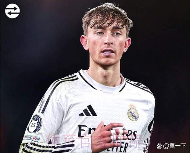 塞尔：皇马已关注怀森两年 但切尔西提供更高薪水